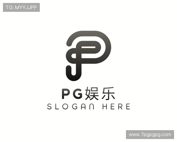 手册pg娱乐
